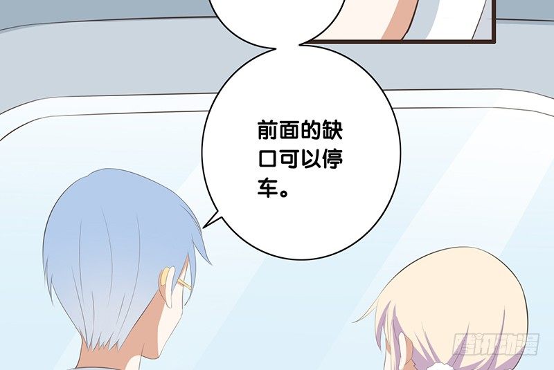 第44话 解释(1/2)-第45话