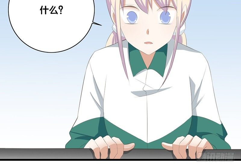 第44话 解释(1/2)-第45话