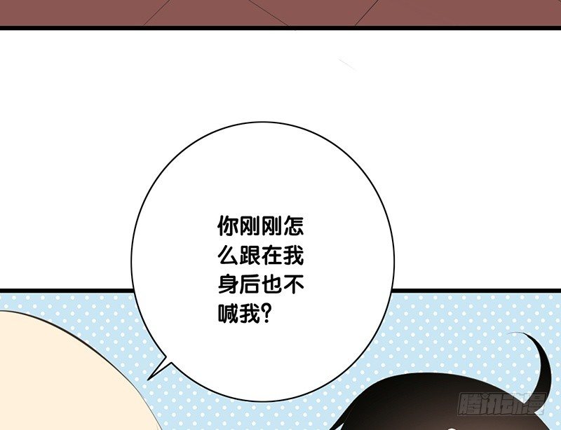 第44话 解释(1/2)-第45话