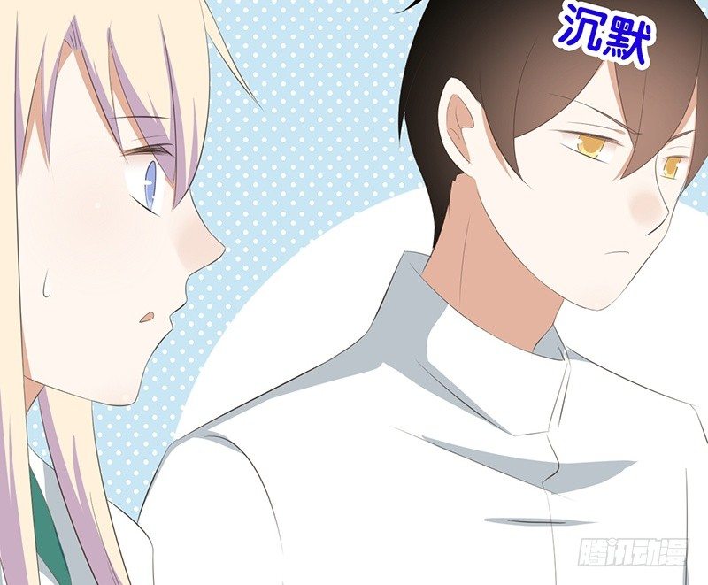 第44话 解释(1/2)-第45话