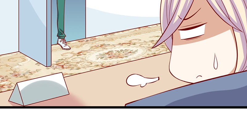 第6话 别妨碍我工作(1/2)-第7话