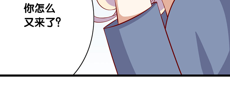 第6话 别妨碍我工作(1/2)-第7话