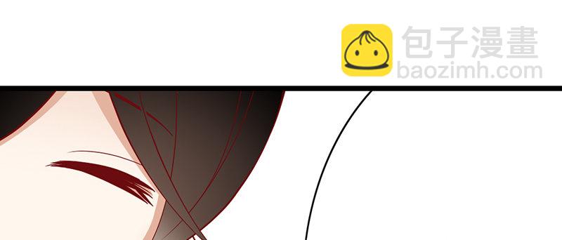 第6话 别妨碍我工作(1/2)-第7话