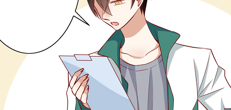 第6话 别妨碍我工作(1/2)-第7话