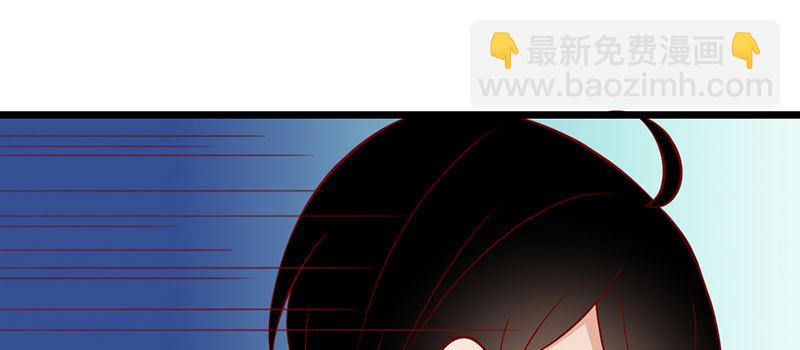 第6话 别妨碍我工作(1/2)-第7话