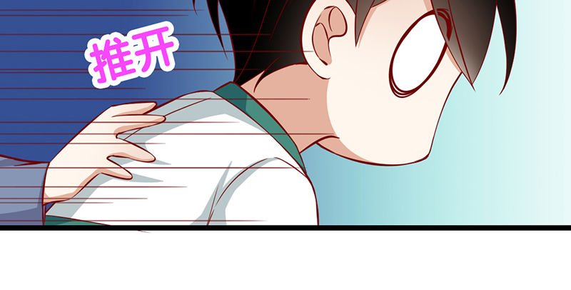 第6话 别妨碍我工作(1/2)-第7话