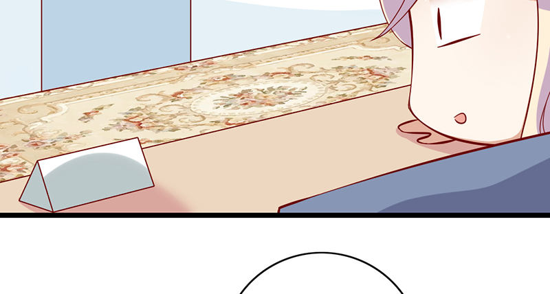 第6话 别妨碍我工作(1/2)-第7话