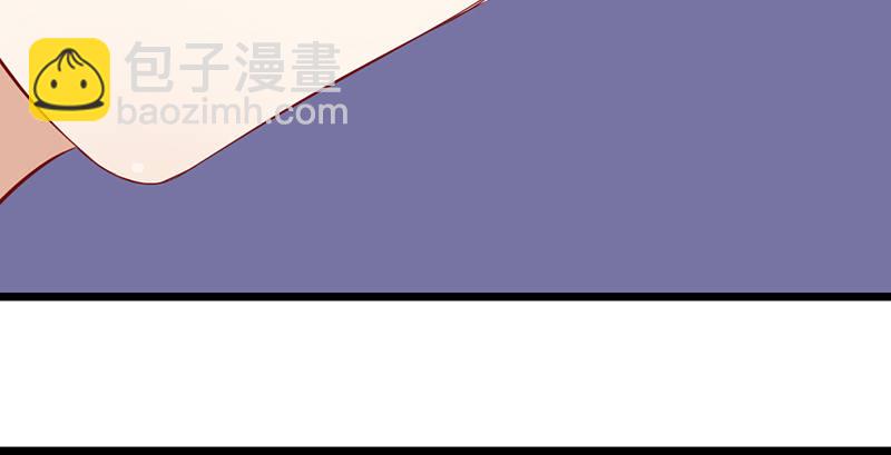 第8话 你的助理真听话(1/2)-第9话