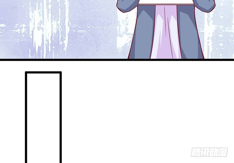 第8话 你的助理真听话(1/2)-第9话