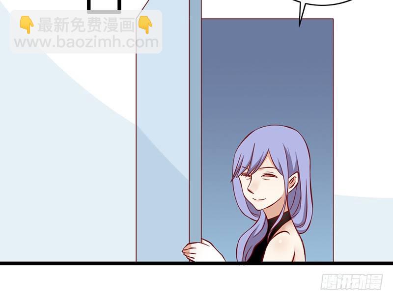 第8话 你的助理真听话(1/2)-第9话