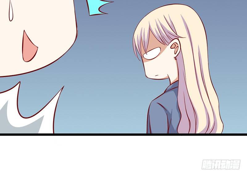 第8话 你的助理真听话(1/2)-第9话