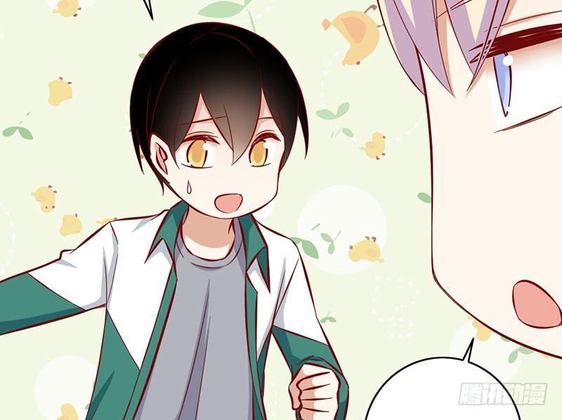 第8话 你的助理真听话(1/2)-第9话