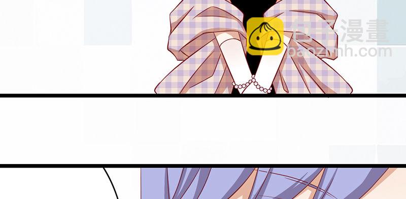 第8话 你的助理真听话(1/2)-第9话