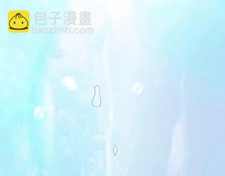 序章 蝶形人出现~(1/2)-第1话