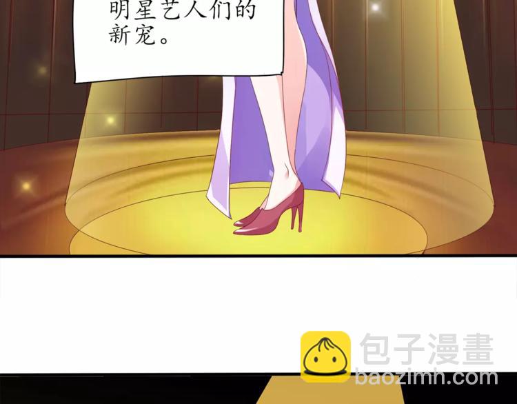 序章 蝶形人出现~(1/2)-第1话