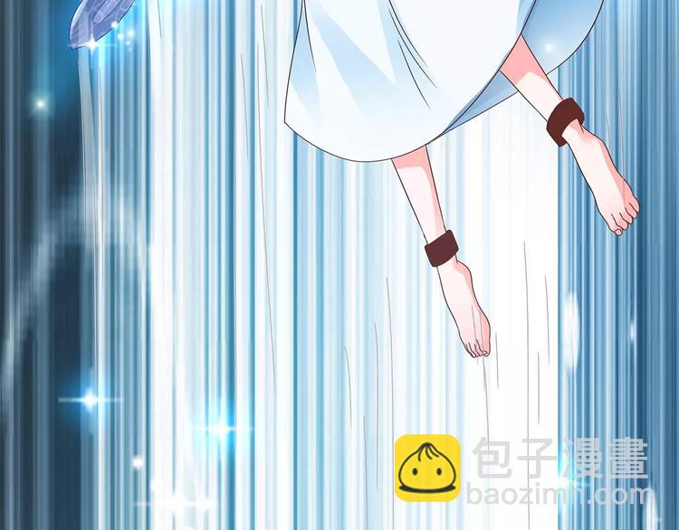 序章 蝶形人出现~(1/2)-第1话