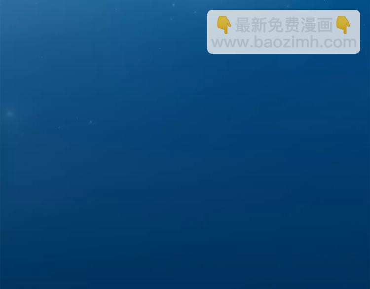 序章 蝶形人出现~(1/2)-第1话