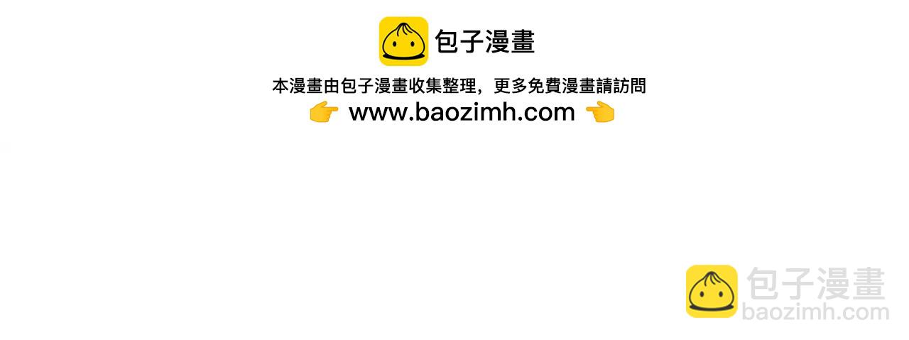 第14话 求助-第15话