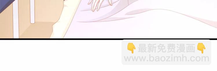 第2话 校医室的陪伴~(1/2)-第3话