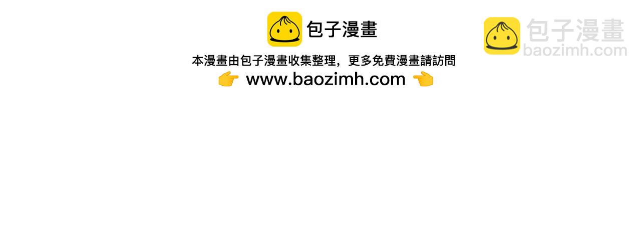 第28话 心动-第29话