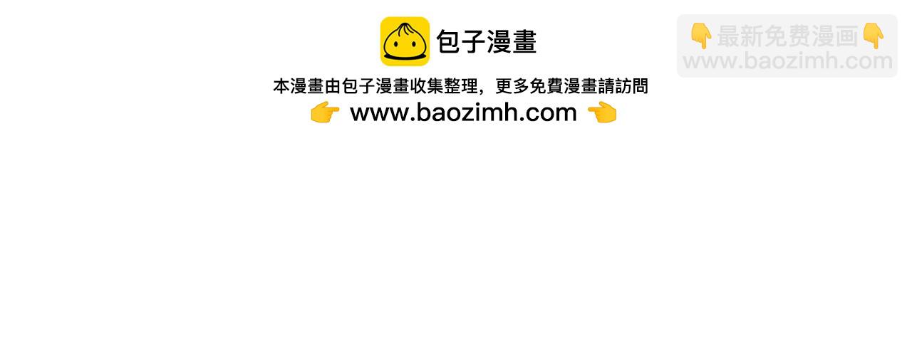 第36话 战火-第37话