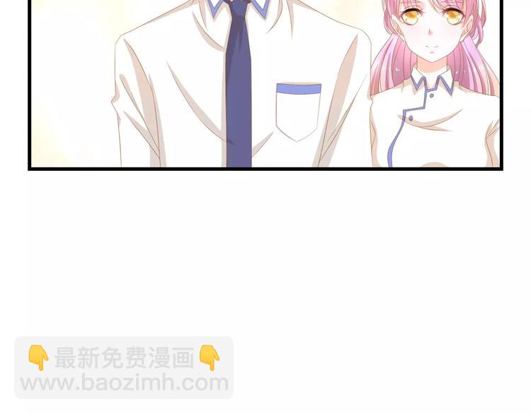 第4话 赌气(1/2)-第5话