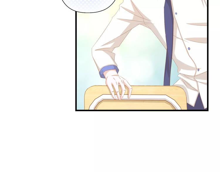 第4话 赌气(1/2)-第5话