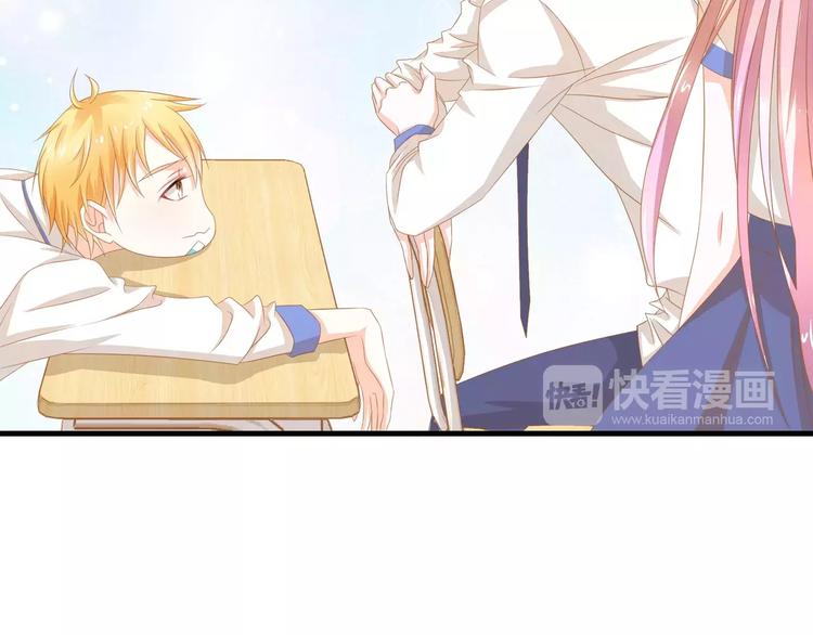 第4话 赌气(1/2)-第5话