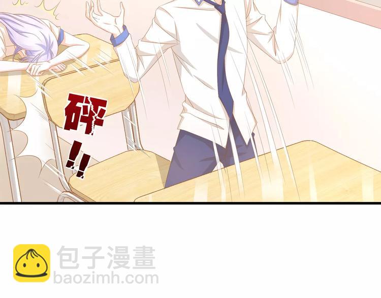 第4话 赌气(1/2)-第5话