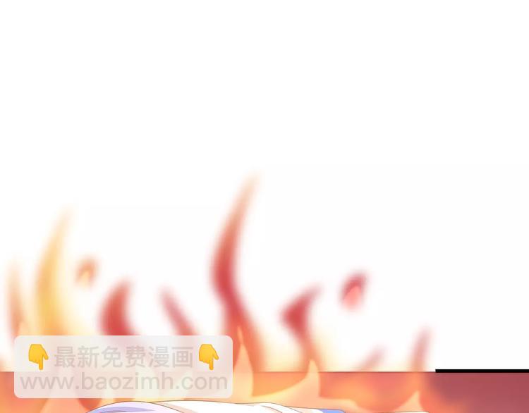 第4话 赌气(1/2)-第5话