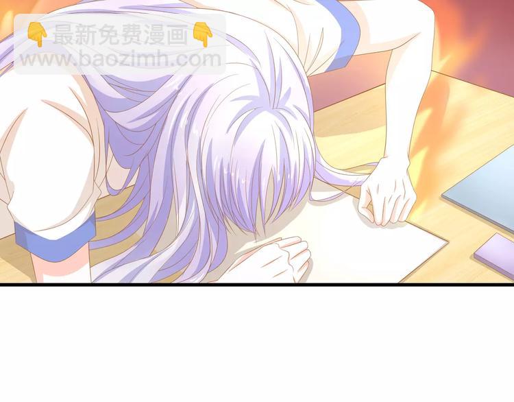 第4话 赌气(1/2)-第5话