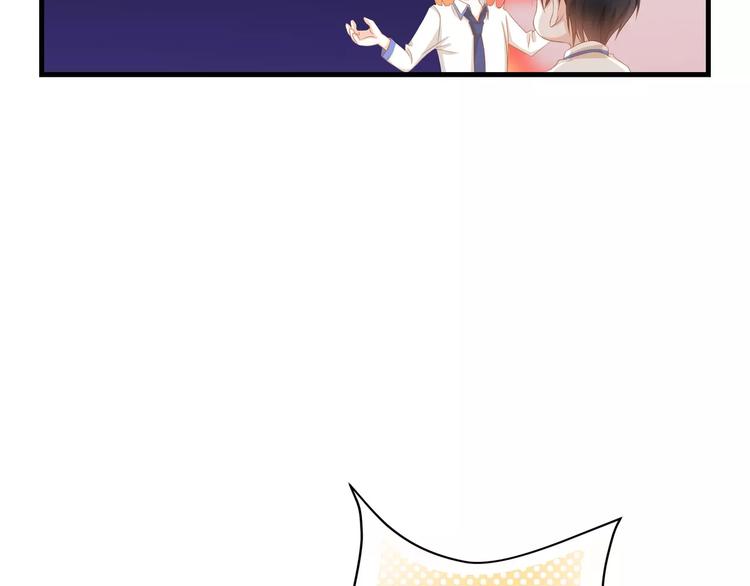 第4话 赌气(1/2)-第5话