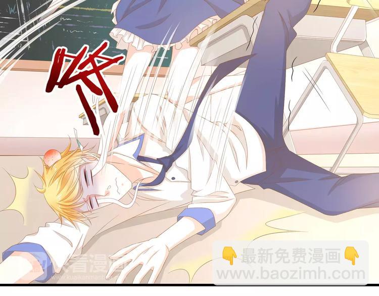 第4话 赌气(1/2)-第5话