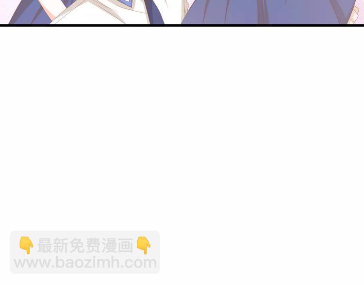 第4话 赌气(1/2)-第5话