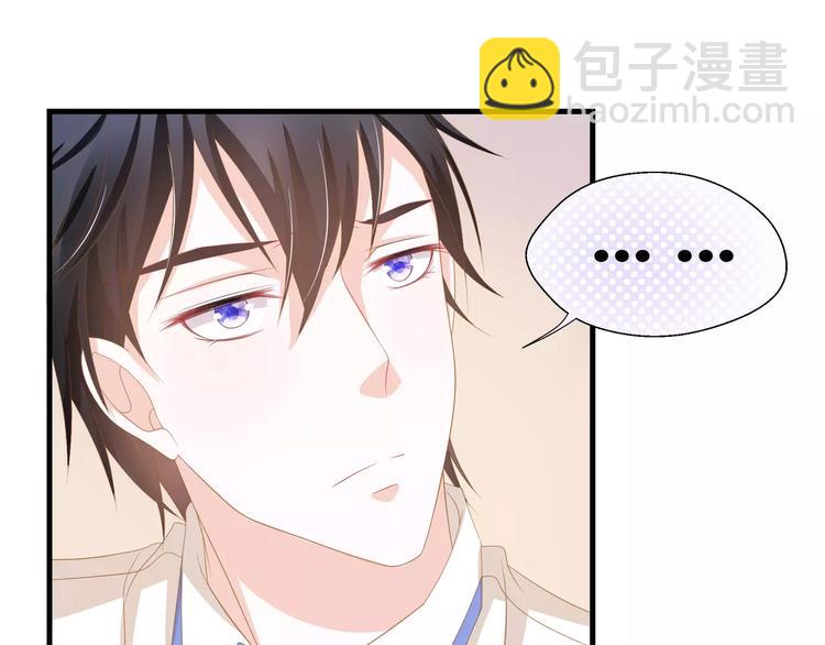 第4话 赌气(1/2)-第5话