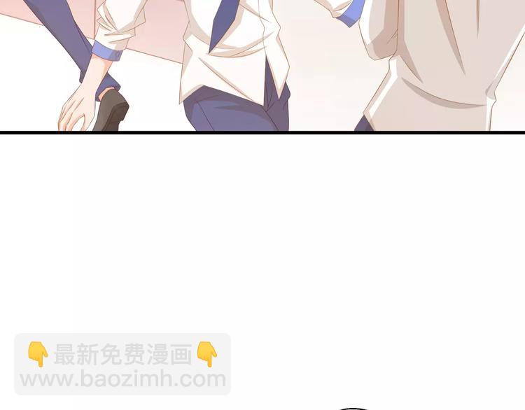 第4话 赌气(1/2)-第5话