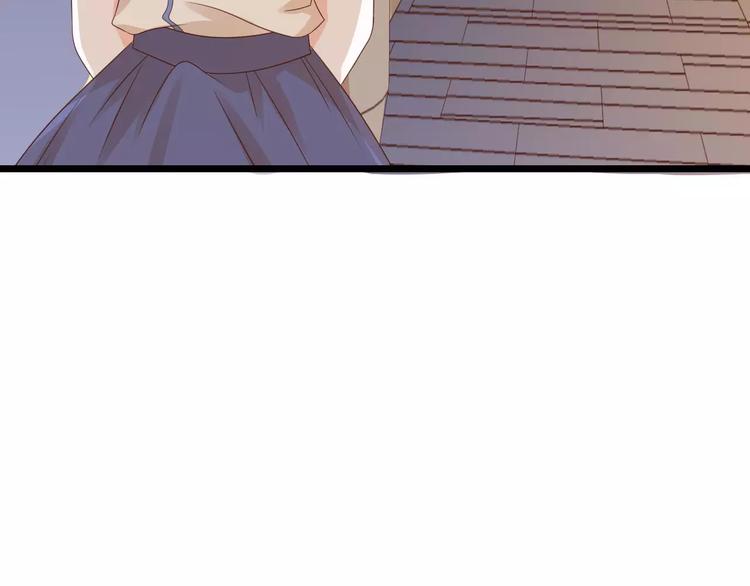 第6话 别怕！(1/3)-第7话