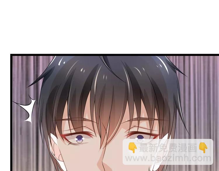 第6话 别怕！(1/3)-第7话