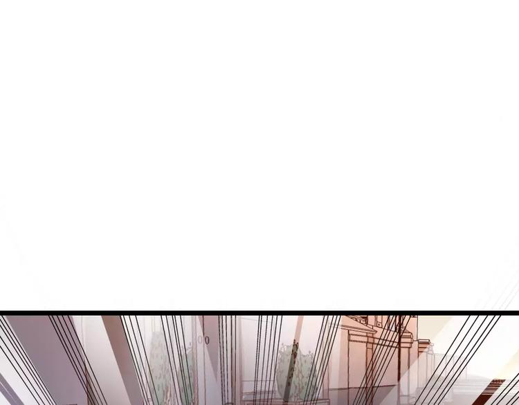 第6话 别怕！(1/3)-第7话