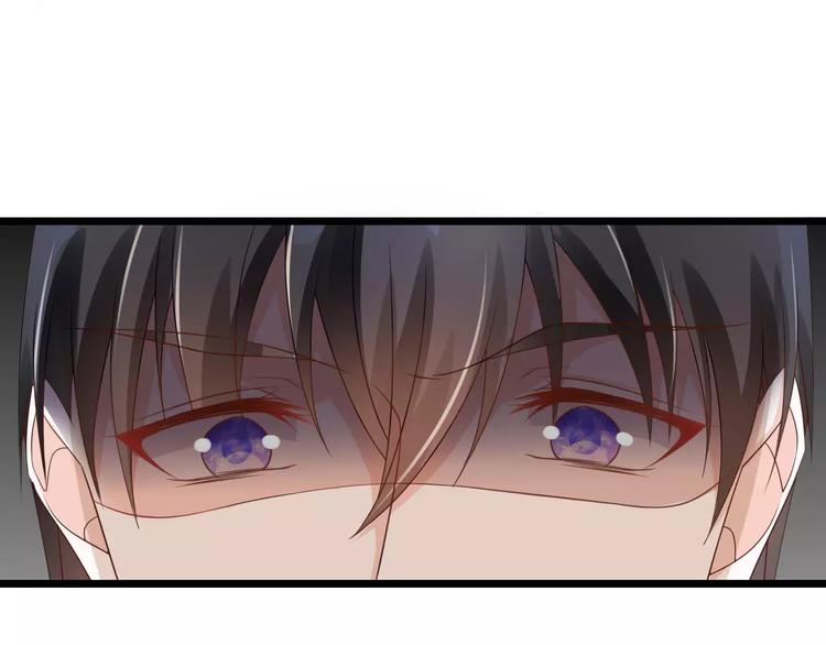 第6话 别怕！(1/3)-第7话