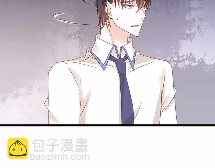 第6话 别怕！(1/3)-第7话