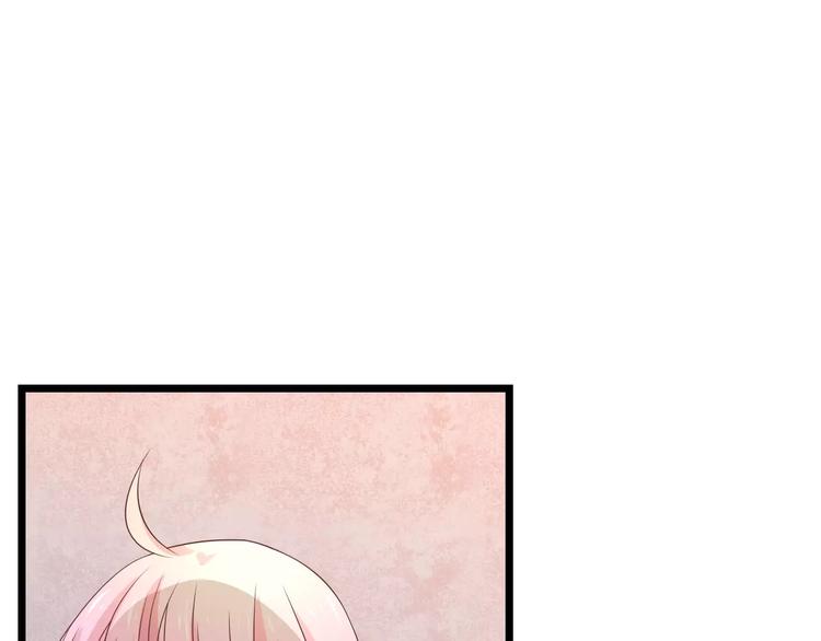 第6话 别怕！(1/3)-第7话