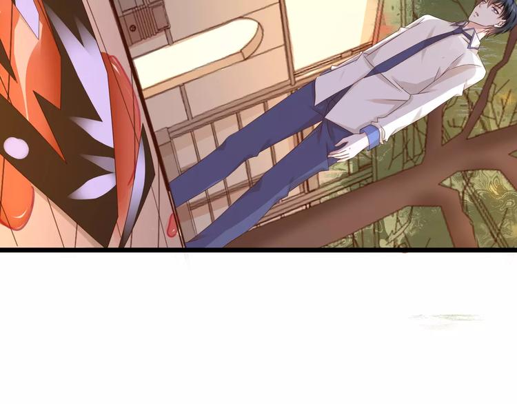 第6话 别怕！(1/3)-第7话