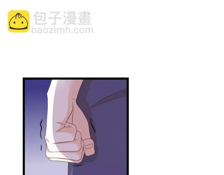 第6话 别怕！(1/3)-第7话