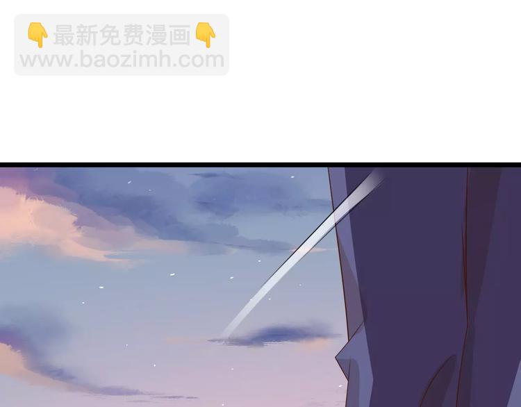 第6话 别怕！(1/3)-第7话