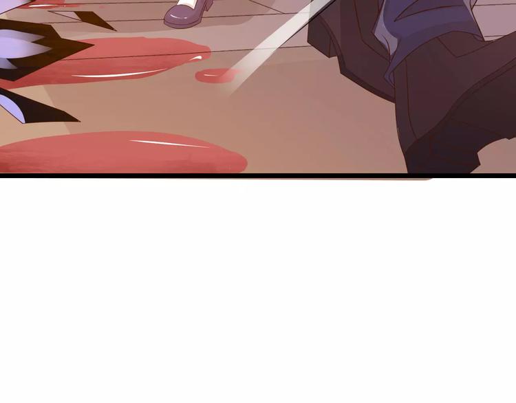 第6话 别怕！(1/3)-第7话