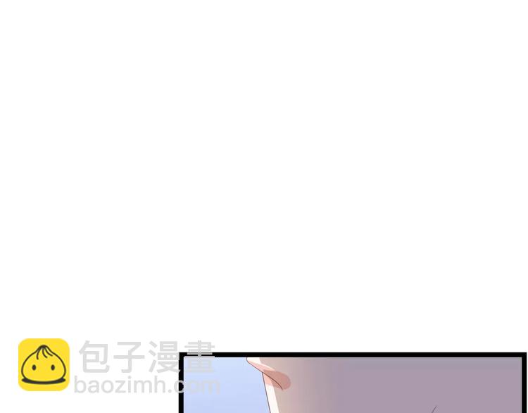 第8话 猛男来袭(1/2)-第9话