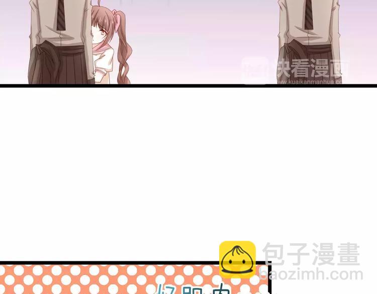 第8话 猛男来袭(1/2)-第9话