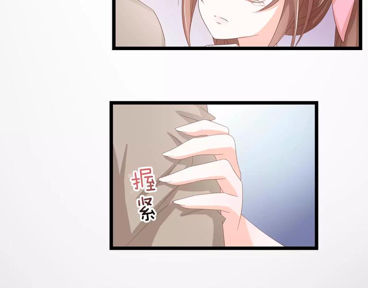 第8话 猛男来袭(1/2)-第9话