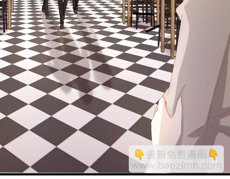 第8话 猛男来袭(1/2)-第9话